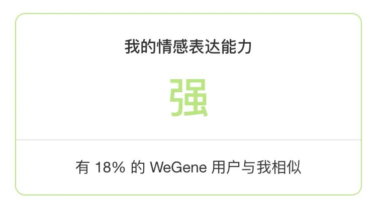 一年才見一次的異地戀，究竟有多爽