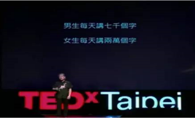 性壓抑：為什么女人婚后越來越寂寞？