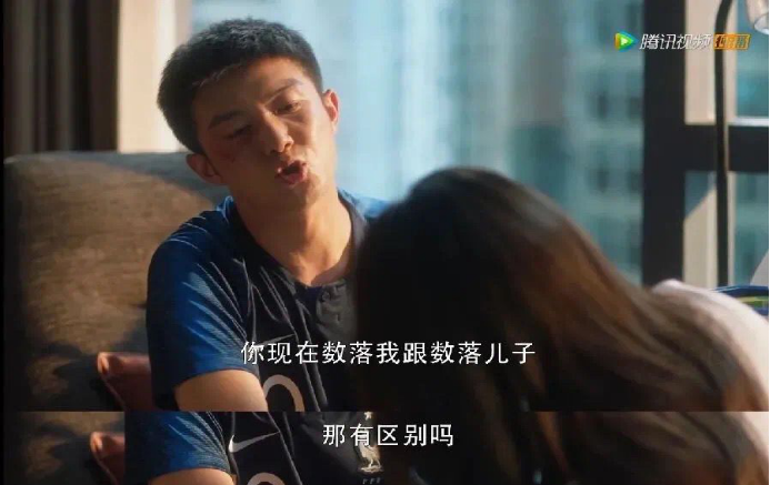 性壓抑：為什么女人婚后越來越寂寞？