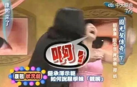 如何表達性同意、女人同意單獨和你吃飯看電影