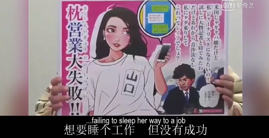 如何表達性同意、女人同意單獨和你吃飯看電影