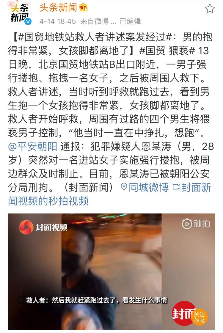 如何表達性同意、女人同意單獨和你吃飯看電影