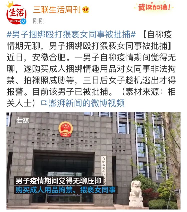 如何表達性同意、女人同意單獨和你吃飯看電影