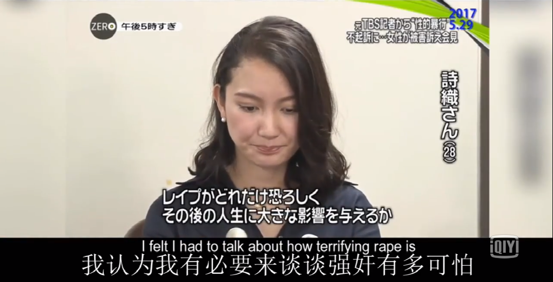 如何表達性同意、女人同意單獨和你吃飯看電影