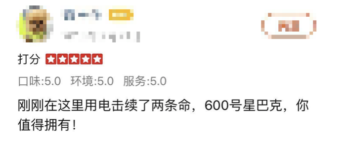 精神病院的真面目，你了解多少？