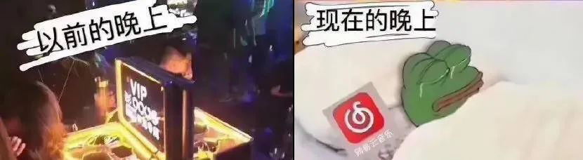 被玩壞的「網(wǎng)抑云」背后，軟弱該怎么安放
