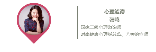 被玩壞的「網(wǎng)抑云」背后，軟弱該怎么安放