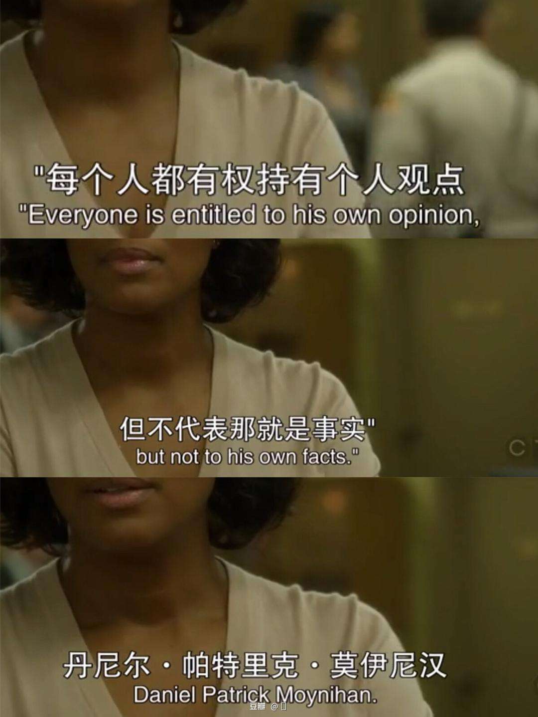 【心理課堂】憑什么檢驗(yàn)犯罪心理痕跡