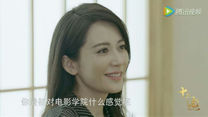 中國女性的年齡焦慮，把女神逼瘋了