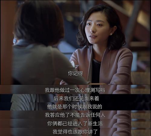 心理咨詢的秘密，心理咨詢是一個怎樣的過程