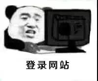 為什么每一部H片都有性感荷官？