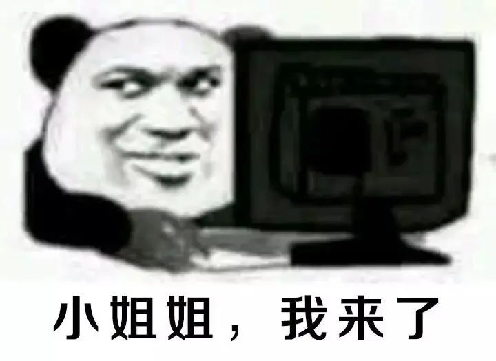為什么每一部H片都有性感荷官？