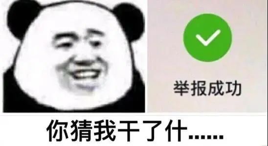 為什么每一部H片都有性感荷官？