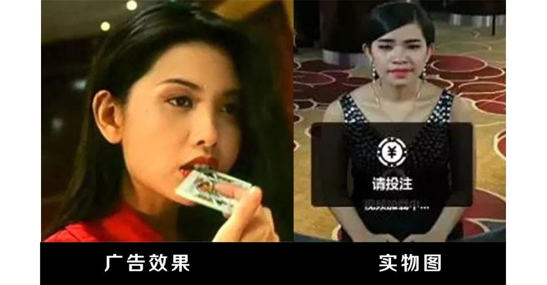 為什么每一部H片都有性感荷官？