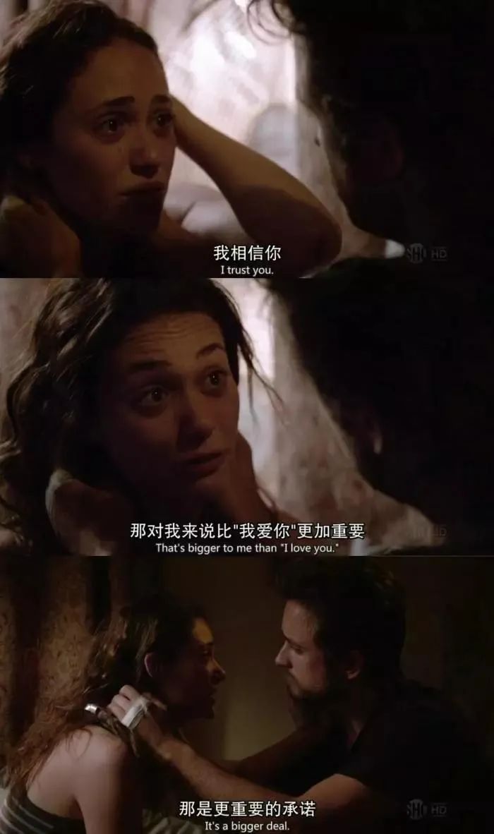 什么樣的男人愛你只為了性？