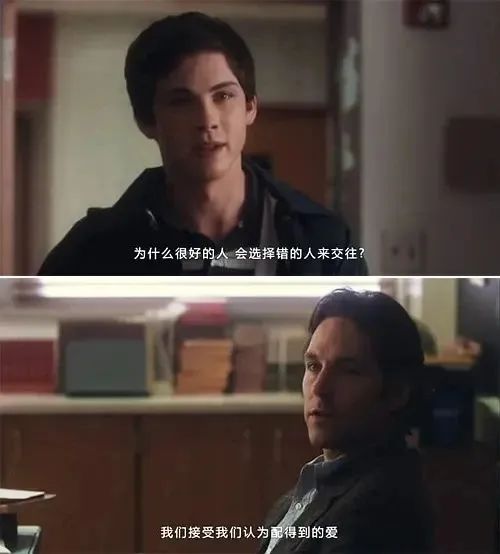 張愛玲那么懂感情，為什么一生愛得那么卑微？