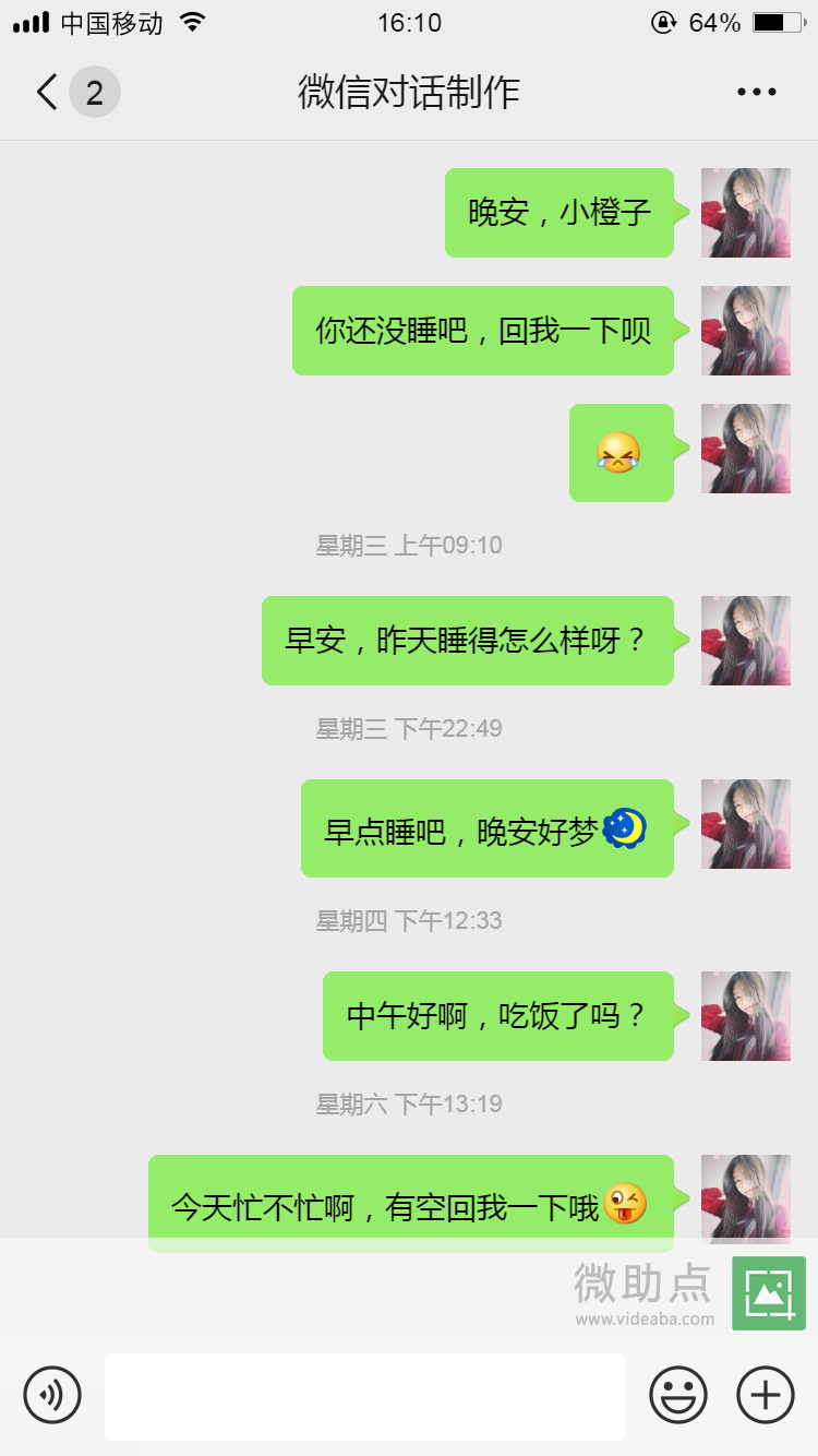 張愛玲那么懂感情，為什么一生愛得那么卑微？