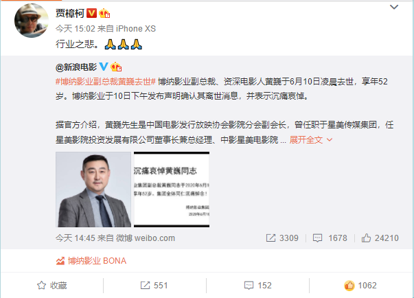 關(guān)于失眠，很有可能是你的情緒在呼叫