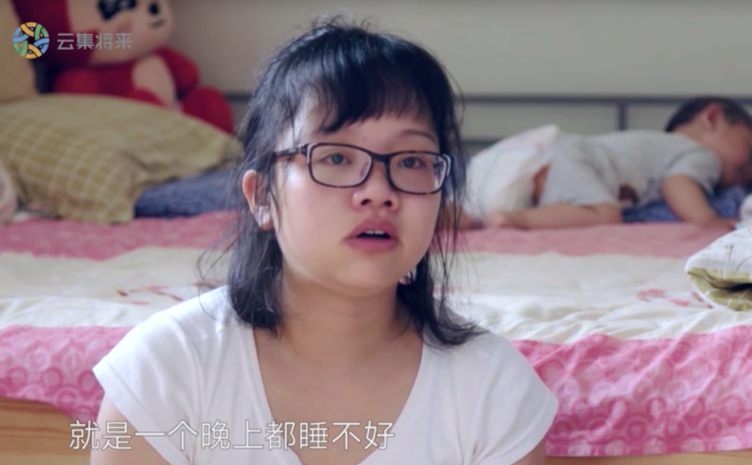 關(guān)于失眠，很有可能是你的情緒在呼叫