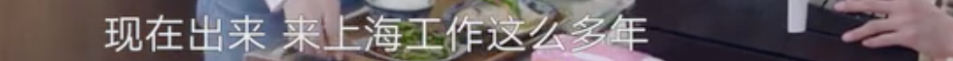 關(guān)于失眠，很有可能是你的情緒在呼叫