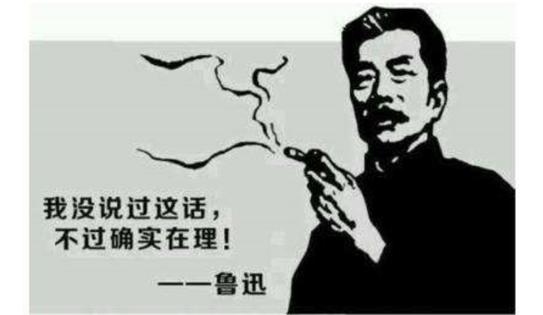 「文藝心理學」我的審美觀為什么和別人不一樣