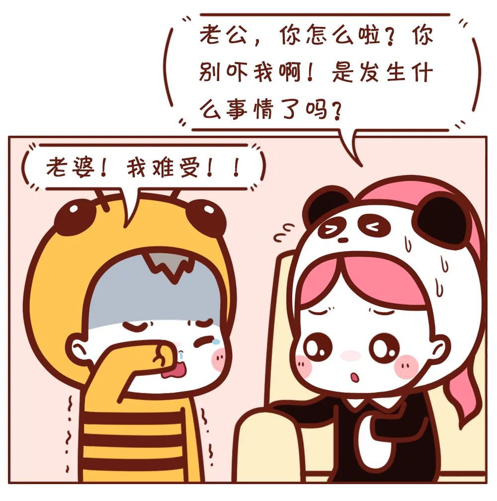 男朋友太騷是一種怎樣的體驗(yàn)？