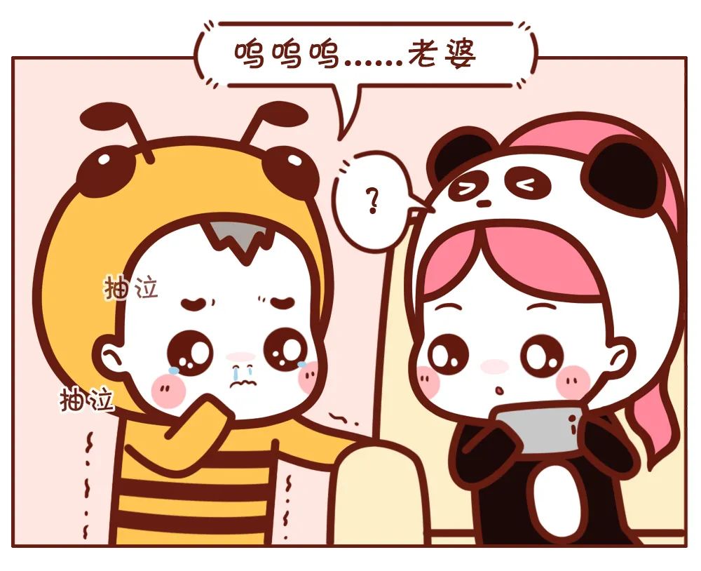男朋友太騷是一種怎樣的體驗(yàn)？