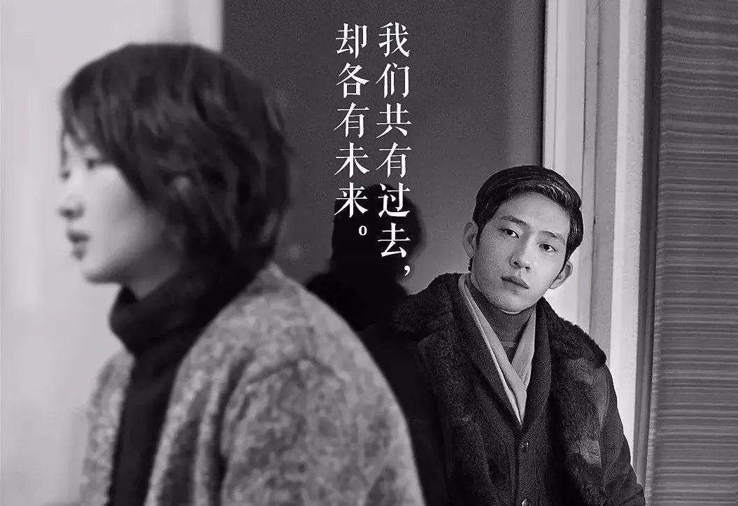 比婚外情更渣女人，對(duì)深愛(ài)的男人也要耍心機(jī)