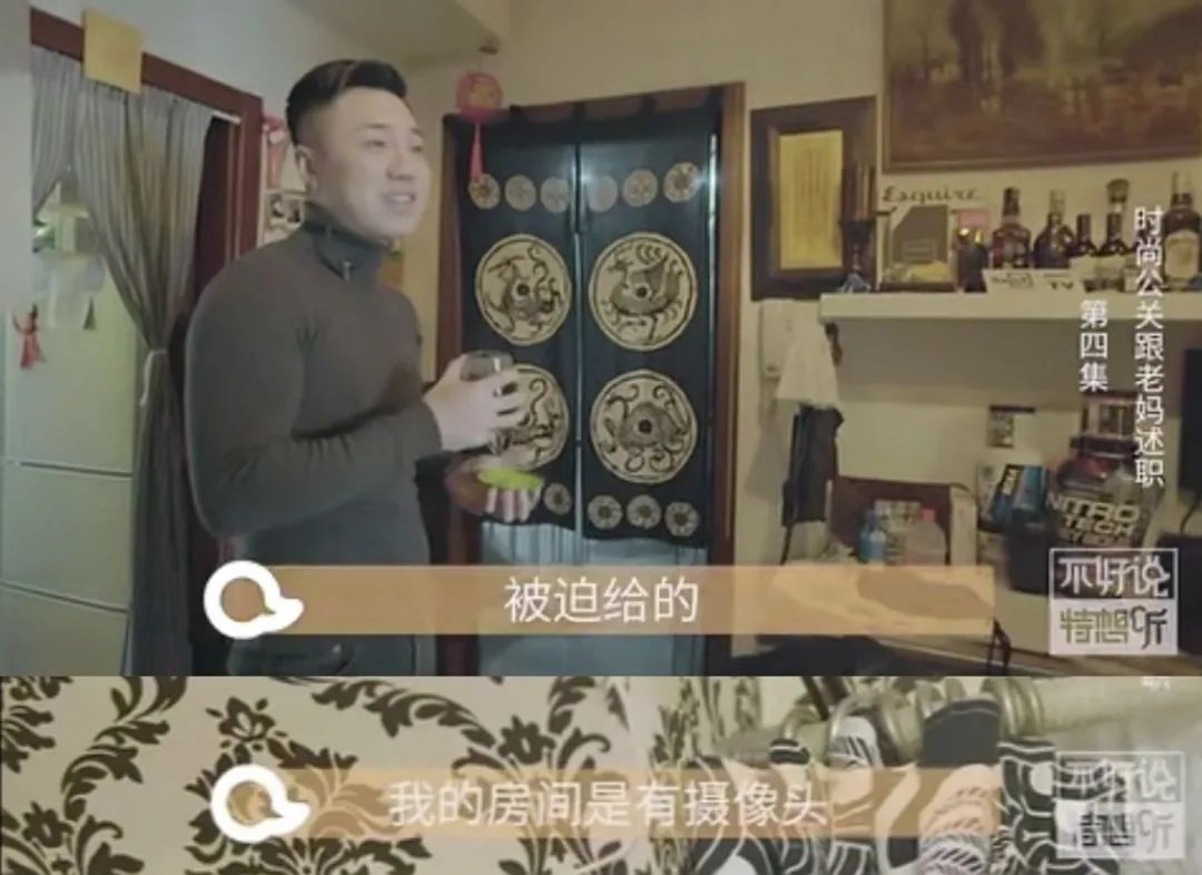 過度的保護(hù)孩子順著孩子，你會(huì)親手毀了他