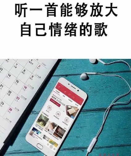 你的成長，并不意味著將哭聲靜音