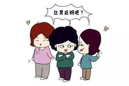 要再婚了，我該怎么和孩子說？