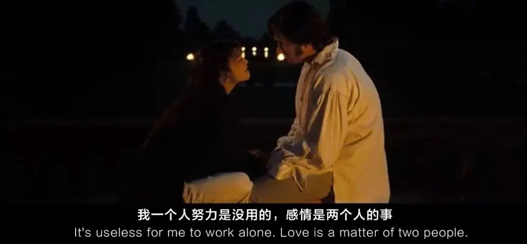 女人希望男人在床上能有什么改進