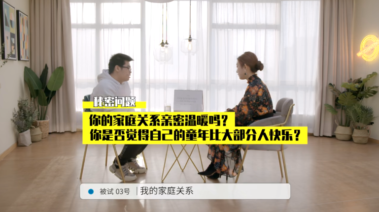 金句刷屏！想問不敢問的兩性問題，這里都有…