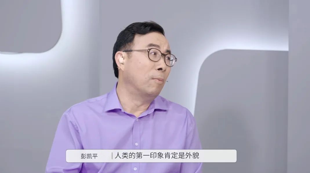 金句刷屏！想問不敢問的兩性問題，這里都有…