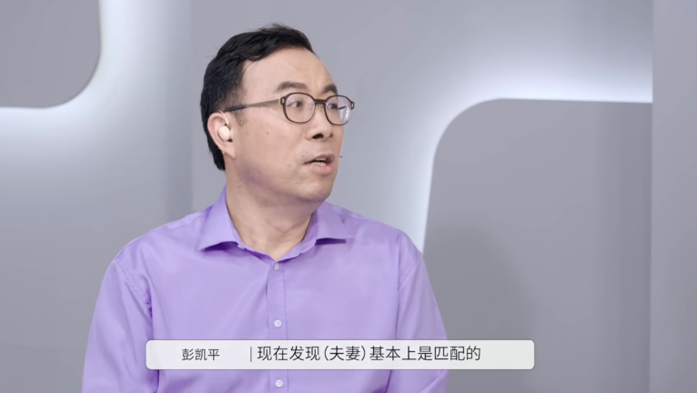 金句刷屏！想問不敢問的兩性問題，這里都有…