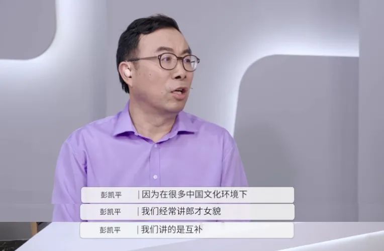 金句刷屏！想問不敢問的兩性問題，這里都有…
