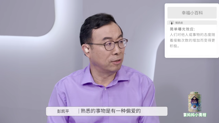 金句刷屏！想問不敢問的兩性問題，這里都有…