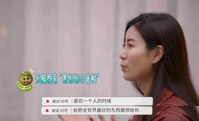 金句刷屏！想問不敢問的兩性問題，這里都有…