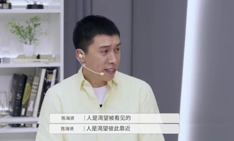 金句刷屏！想問不敢問的兩性問題，這里都有…