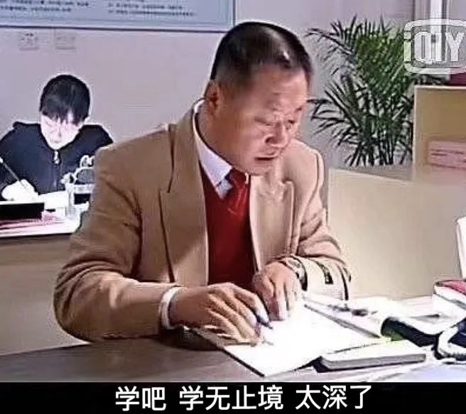 曼德拉效應是什么？曼德拉效應的產(chǎn)生原因