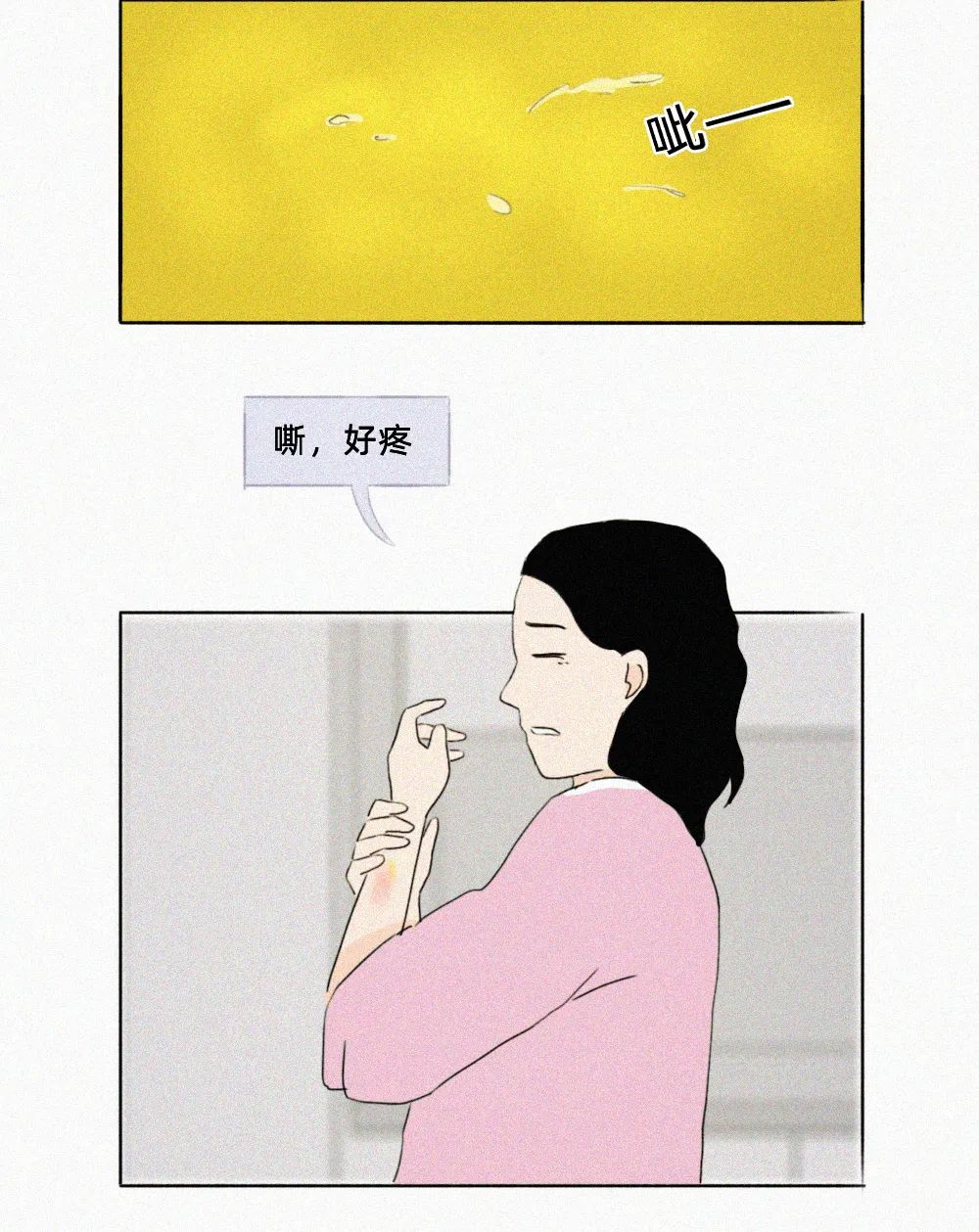 女生分手前一晚，都在想什么？