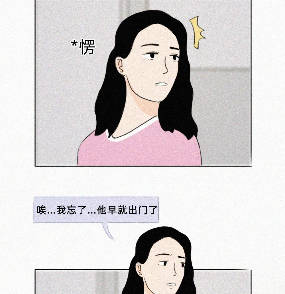 女生分手前一晚，都在想什么？