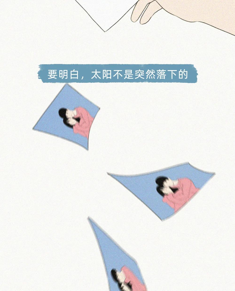 女生分手前一晚，都在想什么？