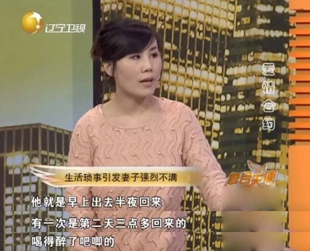 中國(guó)女性精神上的裹腳布，從3個(gè)面對(duì)離婚的女性說(shuō)起