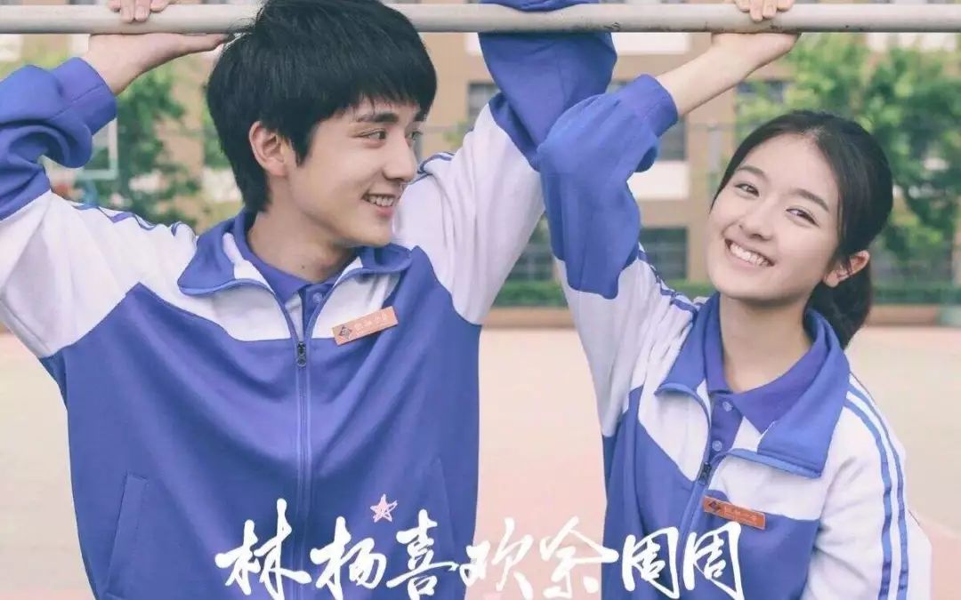 面對孩子早戀，家長除了揪心還能怎樣