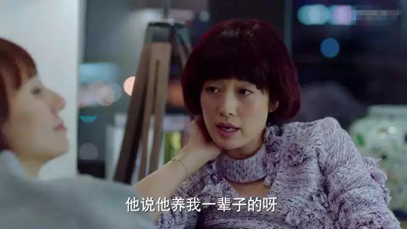 全職太太可不是簡單的妻子或保姆，而是...