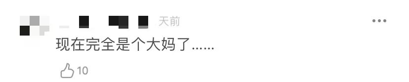 我花了100萬把女兒整成殘廢，病態(tài)審美觀正在摧殘20萬女性