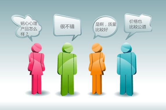 怎樣選擇心理咨詢室設備廠家？
