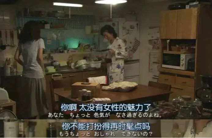 無性婚姻，成年人的婚姻險境該如何走出