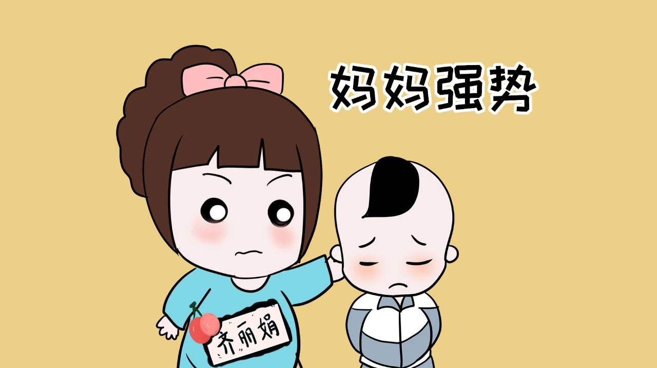 婚姻心理學(xué) | 家庭地位低，是你自己造成的